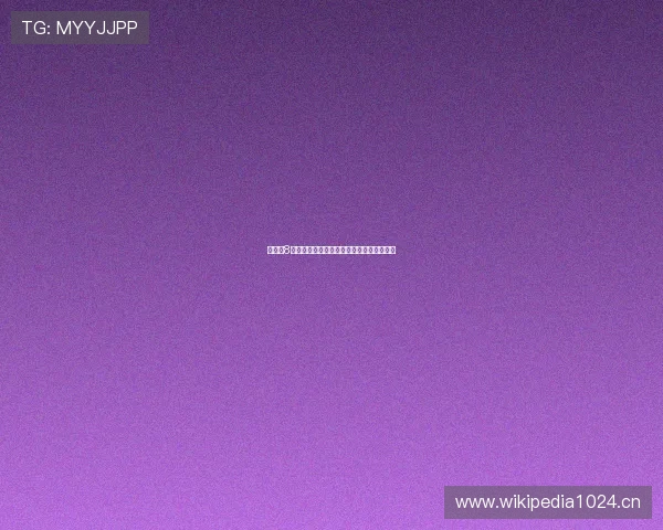 《直播8全程高清直播篮球赛事精彩瞬间实时观看》